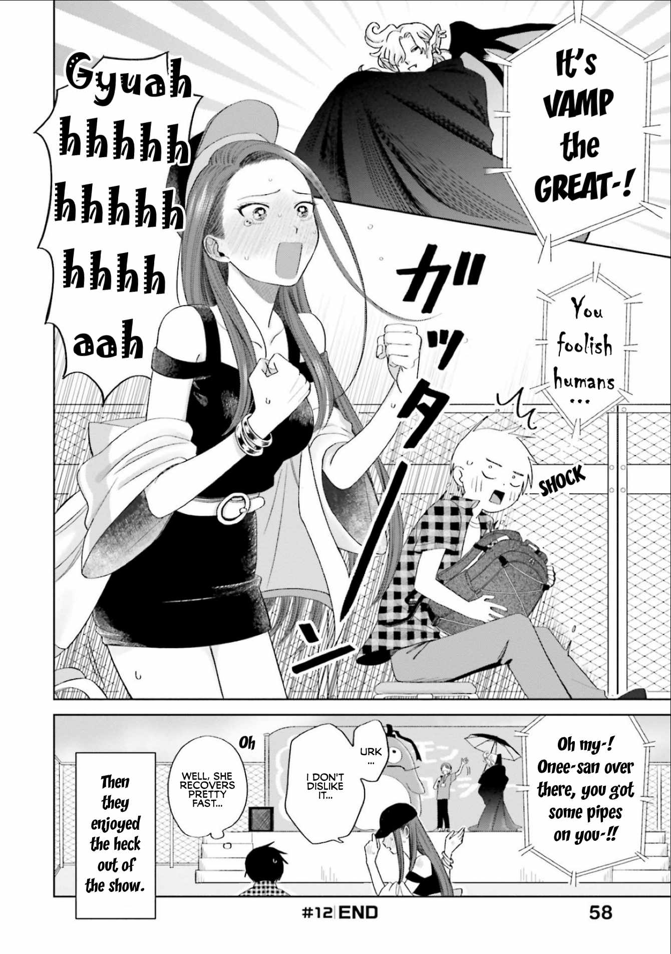 Gal Can't Be Kind to Otaku!? Chapter 3 12